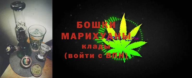 Марихуана OG Kush  Железногорск-Илимский 